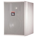 JBL Control 25AV (White) Indoor/Outdoor